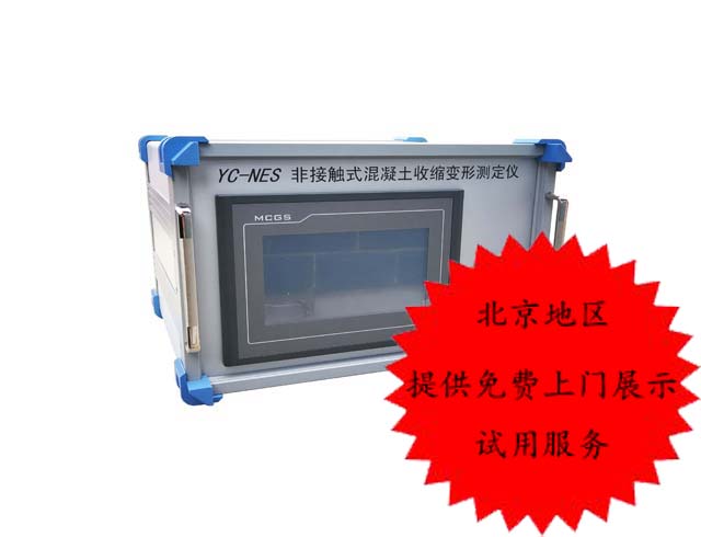 今晚精准一码