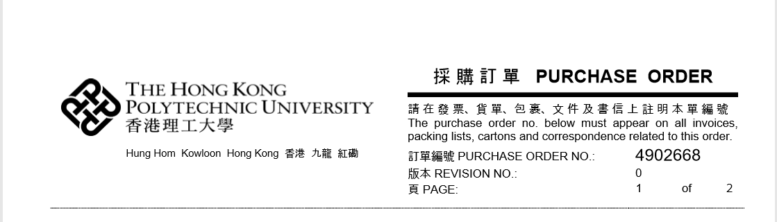 今晚精准一码