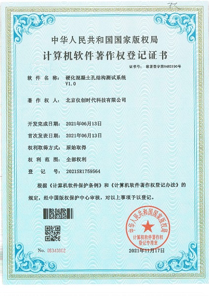 今晚精准一码